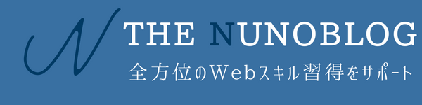 THE NUNOBLOG【ぬのブログ】