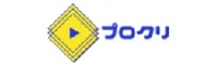 プロクリのロゴ
